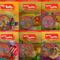 洪恩Hello Teddy幼儿英语教材升级版学生用书AB12345678册 简装 第1册