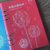 上海版小达人随身听点读手册红蓝颜色可选经典牛津海尼曼不含笔 红色随身听
