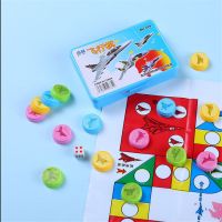 学生游戏棋飞行棋象棋陆战棋儿童益智早教棋类玩具学生礼物斗兽棋 飞行棋1盒