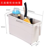 百露厨房收纳盒有盖整理盒橱柜内厨具锅具收纳筐下水槽置物收纳架 加厚橱柜收纳箱无盖