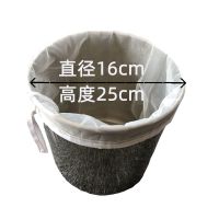豆浆过滤网超细葡萄酒果汁过滤袋酸奶过滤器榨汁厨房漏网 直径16高度25cm(80目)