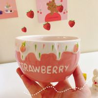 日式少女心粉红浮雕草莓陶瓷碗ins撞色家用饭碗甜品零食碗沙拉碗 粉色草莓碗