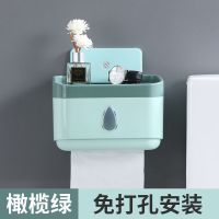卫生间纸巾盒厕所放纸盒装纸抽纸盒防水卫生纸置物架洗脸巾收纳盒 橄榄绿
