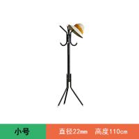 [清仓]简易落地衣帽架铁艺挂衣架卧室立式衣服架门厅挂包架 迷你款高110cm[6挂钩]