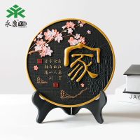 永康活性炭雕简约家居饰品客厅玄关摆件创意酒柜装饰品工艺品摆设 2017家192/无礼盒