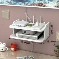 路由器置物架电视机顶盒壁挂收纳盒免打孔家用客厅放无线WiFi架子 A款30厘米(好物推荐) 无痕钉