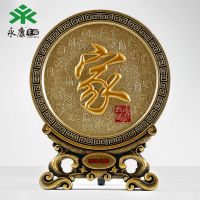 永康活性炭雕创意工艺品家居摆件客厅装饰品房间卧室书柜酒柜摆设 218百家-金色腾云支架/无礼盒