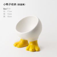 景岚善物北欧ins钥匙收纳盒门口进门桌面小摆件客厅房间装饰物品 小黄鸭收纳(北欧风)