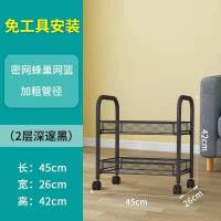 厨房置物架小推车可移动落地多层厨房放菜架卫生间婴儿用品收纳架 2层密网(赠挂钩+滑轮)
