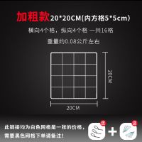 网片网格铁网片超市展示架货架铁丝格子网挂墙置物架幼儿园墙网架 白色 加厚款钩子5cm(20个)