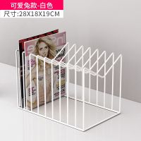桌上书架宿舍铁艺置物架金属桌面收纳简易办公室小型杂志整理架子 可爱兔-白色