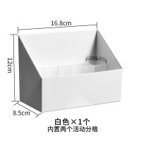 镜柜桌面收纳盒 多格化妆品分格口红护肤品棉签收纳格眉笔整理盒 白色1个装