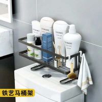 卫生间置物架马桶架子免打孔厕所浴室收纳架洗衣机置物架落地多层 黑色铁质马桶架[单层]