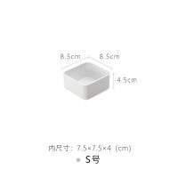 日本霜山抽屉收纳盒厨房桌面化妆品杂物储存盒自由组合镜柜置物盒 S号(8.5*8.5*4.5cm)