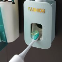 倒挂沥水牙刷架免打孔漱口杯电动牙刷挤牙膏器套装壁挂卫浴收纳架 牙膏器