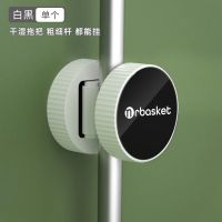 免打孔拖把挂钩拖把夹壁挂卫生间浴室家用拖布挂架强力挂拖把收纳 黑白色-单卡槽