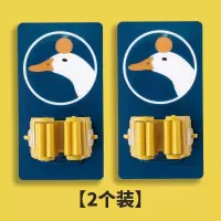 免打孔拖把架夹扫把卡座宿舍神器挂钩强力无痕浴室置物架卡通粘钩 咔咔鸭免打孔[]