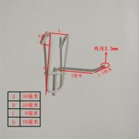 网片挂钩网格挂钩超市货架展示铁网挂勾网架勾子铁格子网勾饰品钩 白色网钩5cm长(30个装)
