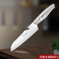 多功能全钢免磨菜刀家用切肉刀切片刀砍骨刀厨房全套刀具套装锋利 醇泉钢造多用厨师刀/西瓜刀-/莗 /*/手磨光手柄