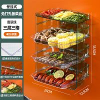 植酷备菜盘厨房多功能收纳免打孔家用火锅菜盘多层透明配菜盘托盘 翡翠绿三层三格[壁挂/台放+防脱落]