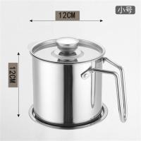 特厚304食品级不锈钢滤油壶带盖带滤网滤油杯厨房储油罐过滤滤渣 SUS304不锈钢材质(送防滑底盘) 1.3L电木柄款(