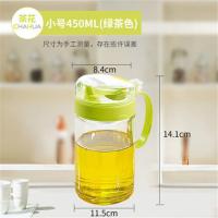 茶花油壶玻璃防漏厨房家用醋壶酱油瓶组合装油罐防尘大号小号油瓶 450ML[绿色]