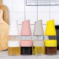 厨房油壶自动重力开盖玻璃油壶不挂油油罐油壶玻璃防漏油醋瓶套装 粉色
