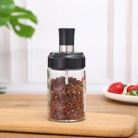 防潮盐罐调味瓶味精瓶勺盖一体耐热玻璃调味罐油壶佐料瓶密封罐 250ml勺盖一体 [勺子款]单只装