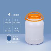 特厚食品级水果塑料桶大口圆瓶5kg升 酵素桶 酱菜腌菜桶5公斤10斤 4L桶