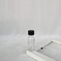 透明小口试剂瓶玻璃瓶太阳水瓶精油瓶蓝色避光药瓶口服液密封罐子 透明15毫升 2个