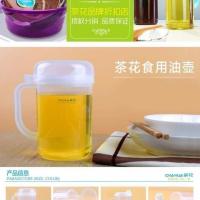 茶花油壶玻璃防漏厨房用品装塑料油罐酱油瓶醋瓶醋壶油罐 550ml塑料油壶