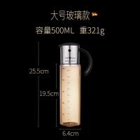 德国304不锈钢油壶家用大容量装油罐厨房用品欧式醋壶油壸酱油瓶 国鸟系列茶色高硼硅玻璃500ml