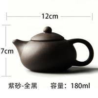 陶瓷茶壶加厚耐热高温紫砂泡茶壶养生壶茶具配件大小家用饭店批发 全黑紫砂茶壶