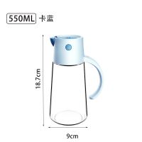 自动开盖油壶油瓶油罐玻璃防漏油罐壶家用厨房自动开合加厚大油壶 550毫升[蓝色]
