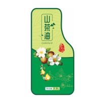 1.8L/2L/2.5L透明把手高端食品级PET塑料油壶 酒壶色拉油桶白酒瓶 山茶油标签 20张