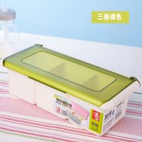 塑料翻盖调味盒多格佐料调料盒 分格式长方形调味罐套装带勺子 彩色三格绿色