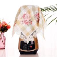 榨汁机破壁机料理机防尘罩欧式蕾丝防尘布厨房家电盖布万能盖巾 公主日记粉 方形:56*56cm