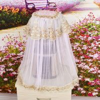 破壁机罩榨汁机热水壶盖巾家用蕾丝刺绣料理机豆浆机防尘罩 粉色 正常尺寸直径18高46