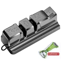 陈百万磨刀神器家用金刚石磨刀器菜刀磨刀石工具厨房磨剪子开刃 枪黑色磨刀器+加厚款削皮器