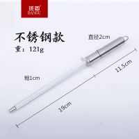 班固德国特拉磨刀棒家用不锈钢磨刀棒猪肉屠宰手磨刀棍磨剪刀快速 不锈钢柄[普通款]不推荐