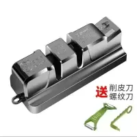 陈百万磨刀神器金刚石磨刀石家用菜刀剪刀厨房棍开刃多功能磨刀器 磨刀器枪黑色(送 削皮器+螺纹刀)