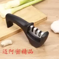 [5秒磨刀器]磨刀神器磨刀石家用菜刀精磨德国多功能剪开刃工具 卍专利+黑色经典磨刀器+三段磨刀+U