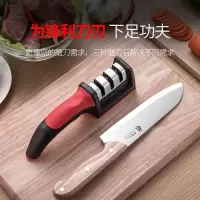 粗细磨刀神器快速开刃磨刀石家用菜刀剪刀精磨刀器棒手动厨房用品 jyF+红色+升级磨刀器+三段精磨h