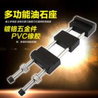 磨刀架子防滑底座支架家用可调厨房磨刀器架子菜刀厨房油石固定架 磨刀架子防滑底座支架家用可调厨房磨刀器架子菜刀厨房油石固定