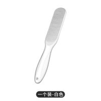 修脚神器皮老茧家用工具脚后跟刮脚底磨脚石挫脚部角质搓脚板 白色