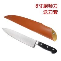 外贸出口长款水果刀吧台西瓜果刀多用刀锋利免磨厨房刀具西式厨刀 超锋利/光面#3[送皮套]