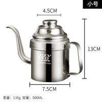 食品级304不锈钢家用防漏油壶厨房油罐大容量装酱醋油瓶储油罐 欧式防漏油壶[304钢] 350ML[送壶刷+壶嘴刷+壶嘴