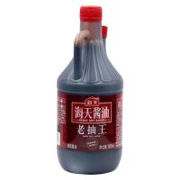海天生抽老抽酱油1.9L酿造酱油家用炒菜拌菜点蘸增鲜调味品800ml 海天老抽王800ML*1桶 极货