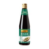 李锦记蒸鱼豉油750ml*1瓶调料清蒸海鲜炒饭剁椒鱼头提鲜调味酱油 1瓶