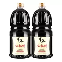 2瓶千禾 味极鲜酱油1.8L 非转基因 酿造酱油 调味烹饪特级酱油 2瓶千禾味极鲜酱油1.8L